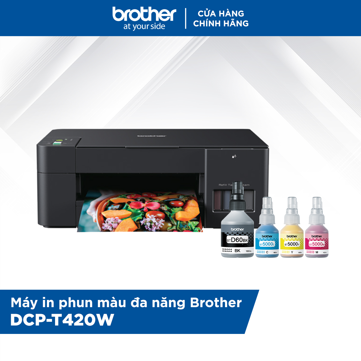 [HÀNG CHÍNH HÃNG] Combo Máy in phun màu đa năng Brother DCP-T420W và Bộ mực in phun Brother (BT-D60BK + BT5000C/M/Y)