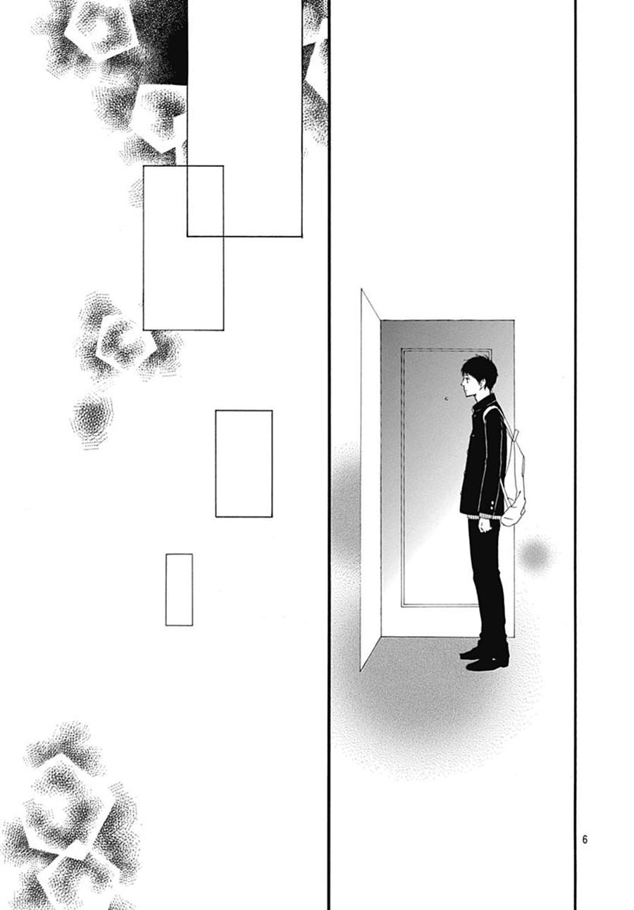 omoi, omoware, furi, furare chapter 31 7