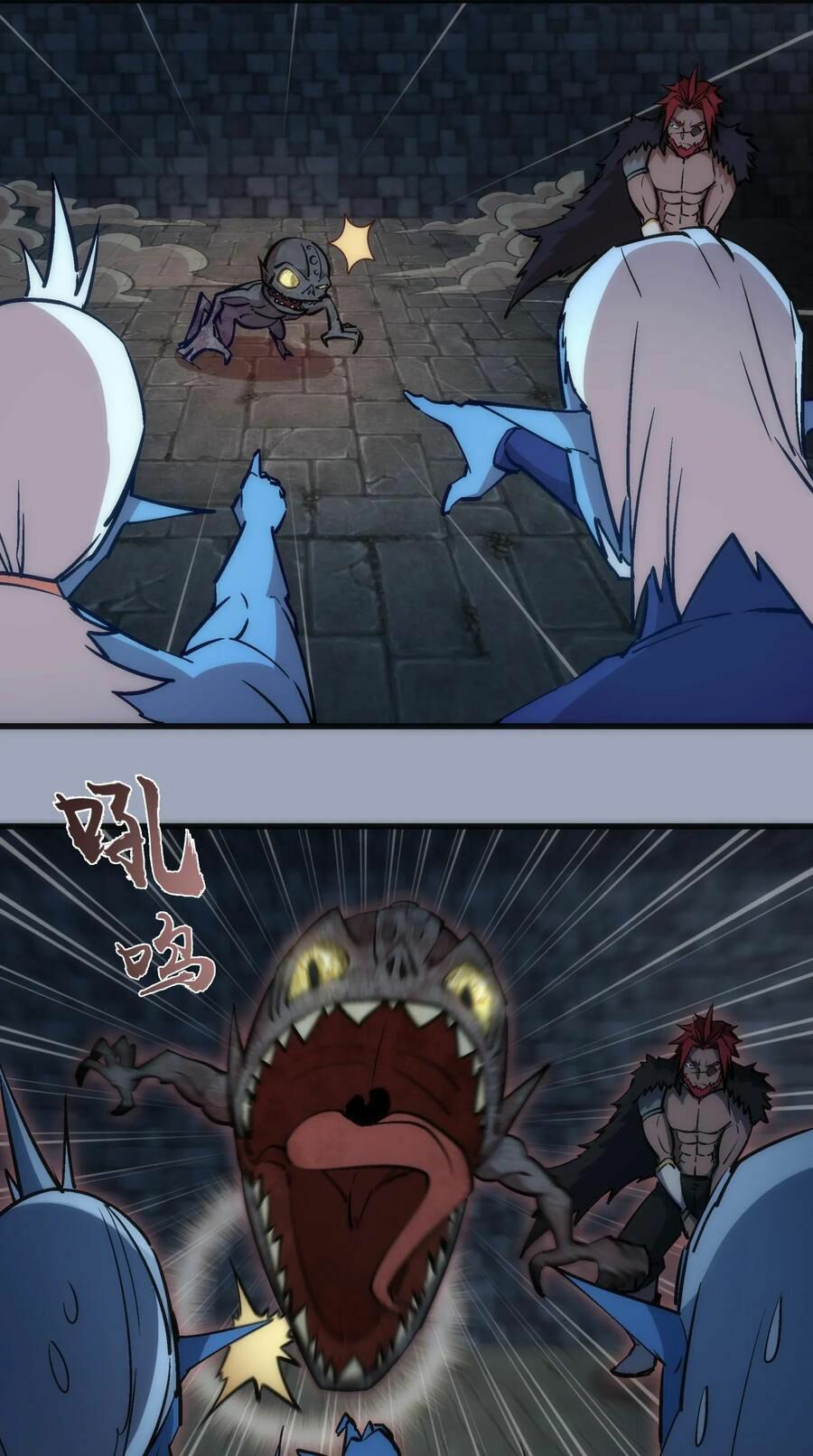 tôi không phải quỷ vương chapter 40 5