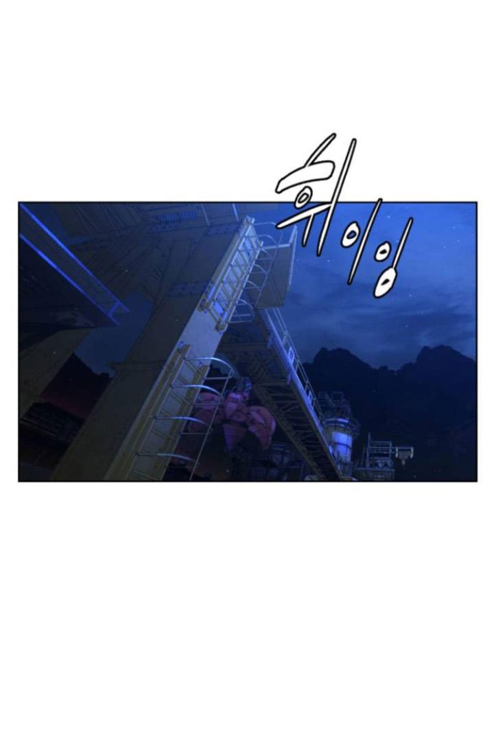 bạch huyết - white blood chapter 45 3