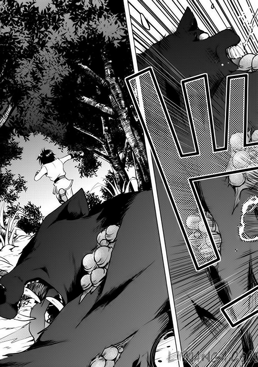 maken no daydreamer chapter 2 12