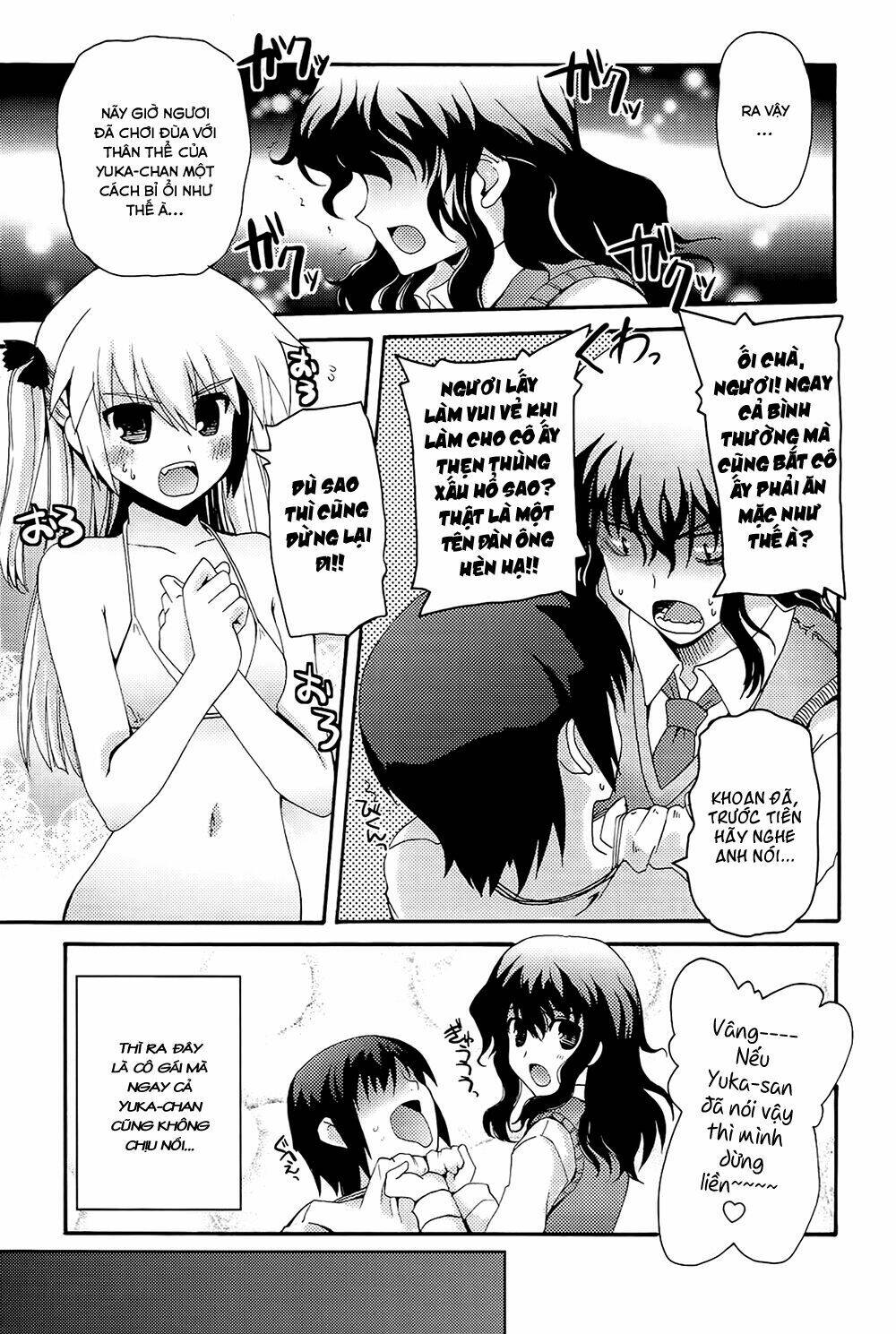 rescue me! chapter 8 16