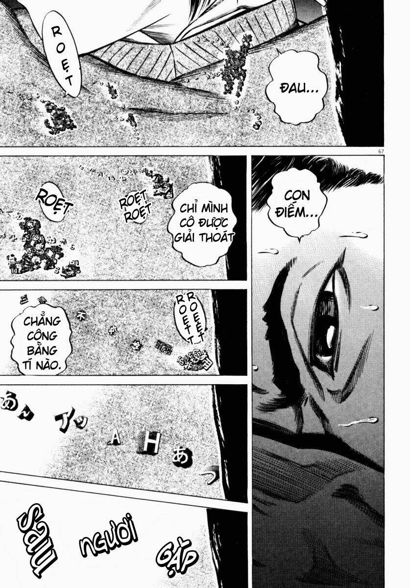 homunculus chapter 47 20