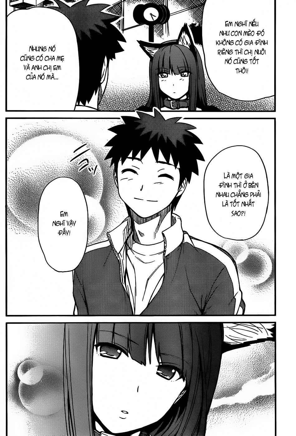 papa no iukoto o kikinasai! chronicles of street observation research chapter 4 17