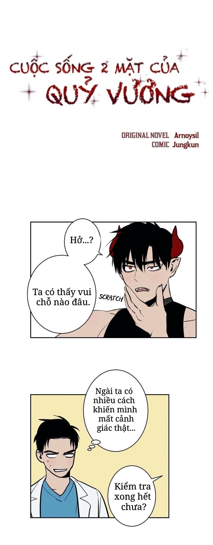cuộc sống 2 mặt của quỷ vương chapter 27 2