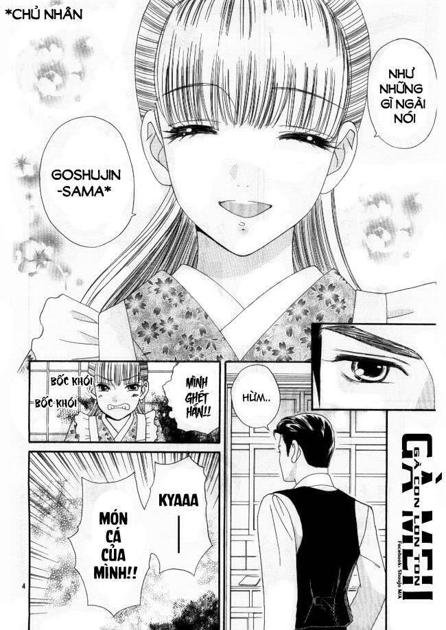 maria no shiro chapter 3 4