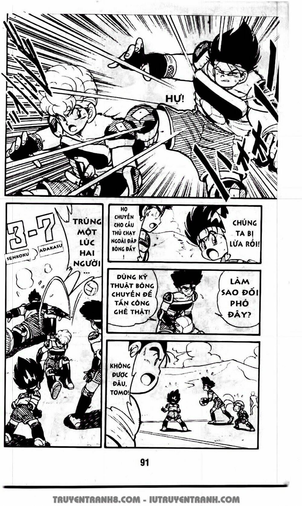 vua bóng ném chapter 15.2 5