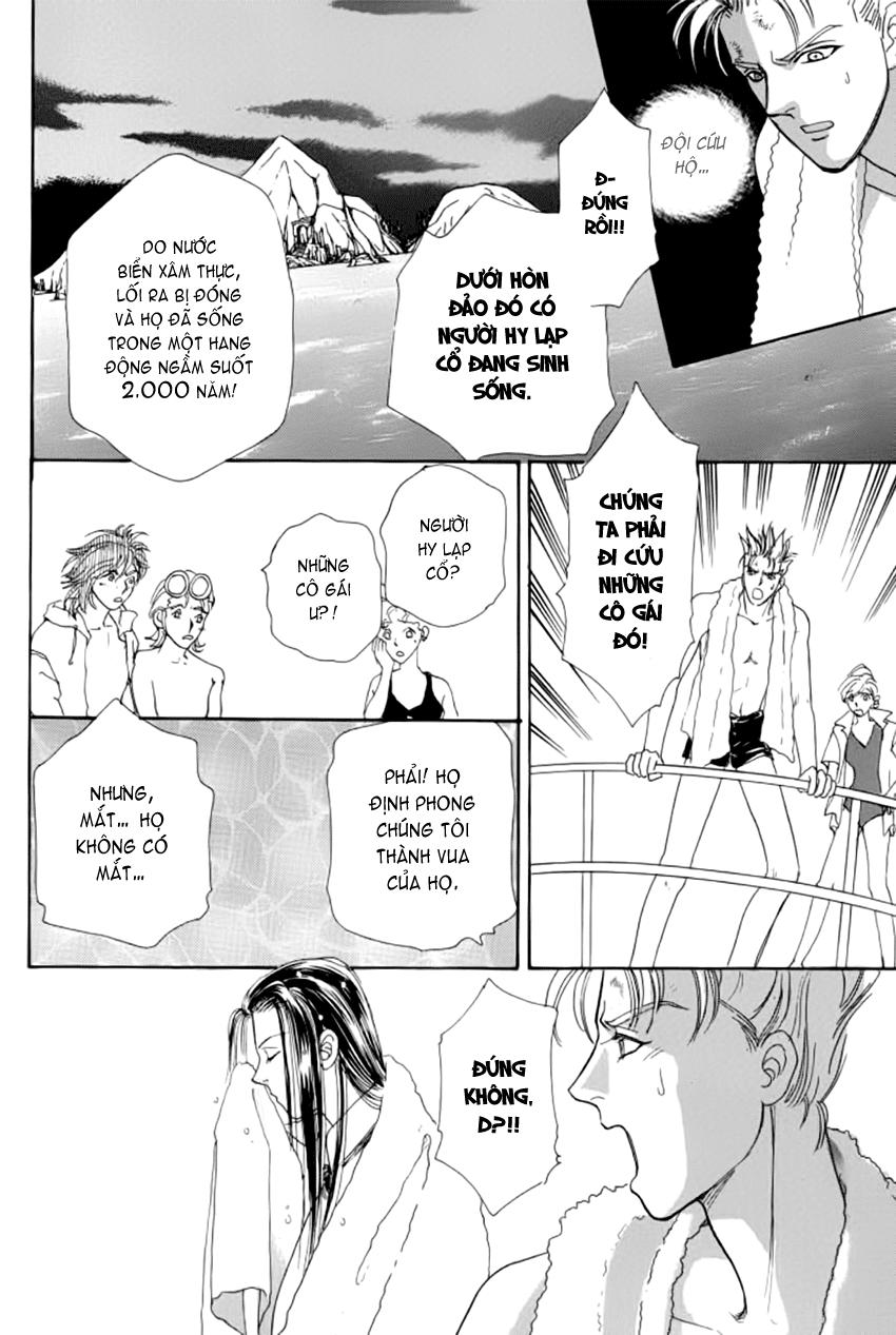 new pet shop of horror chapter 6.5 46