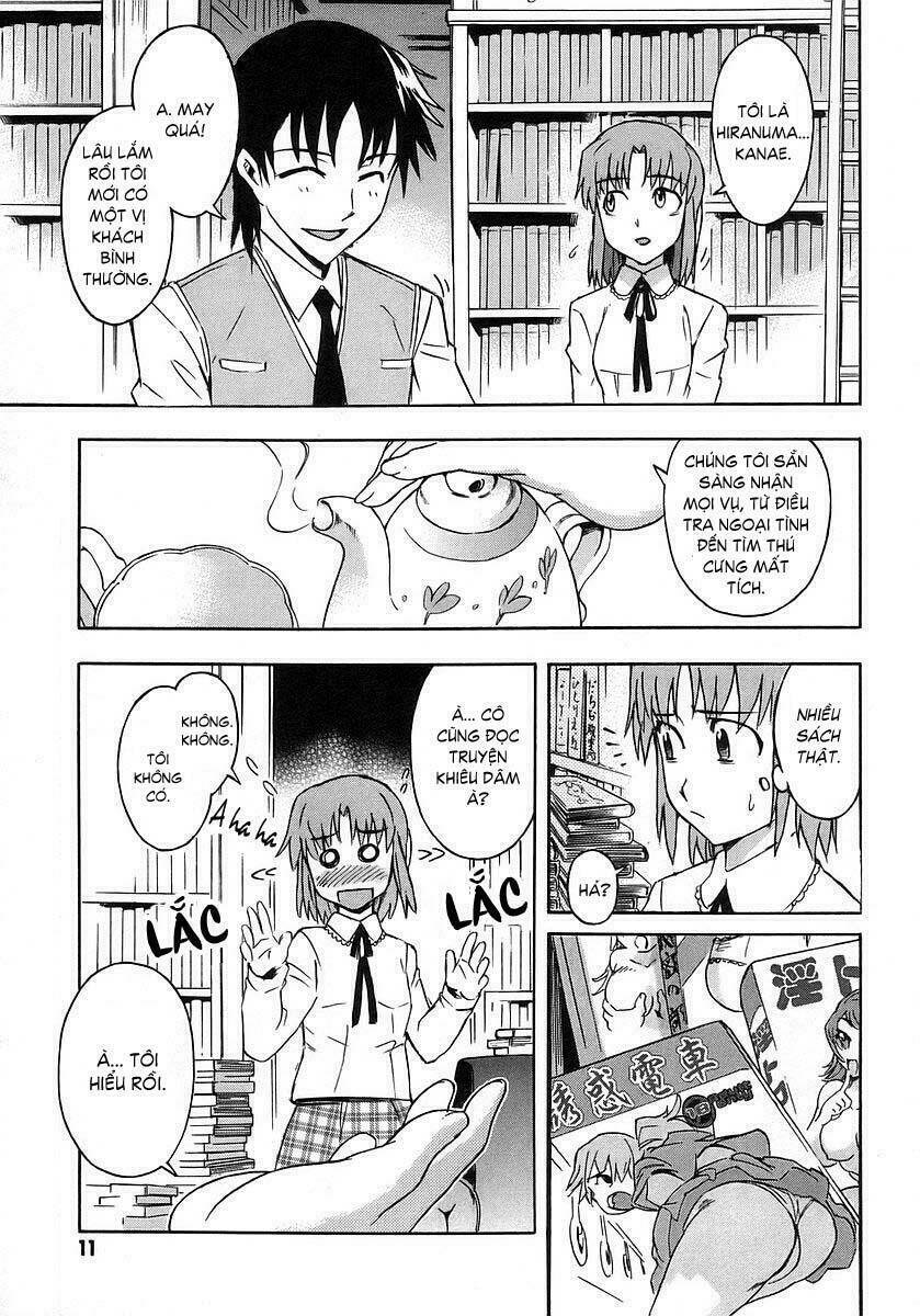 hanako to guuwa no tera chapter 1 12