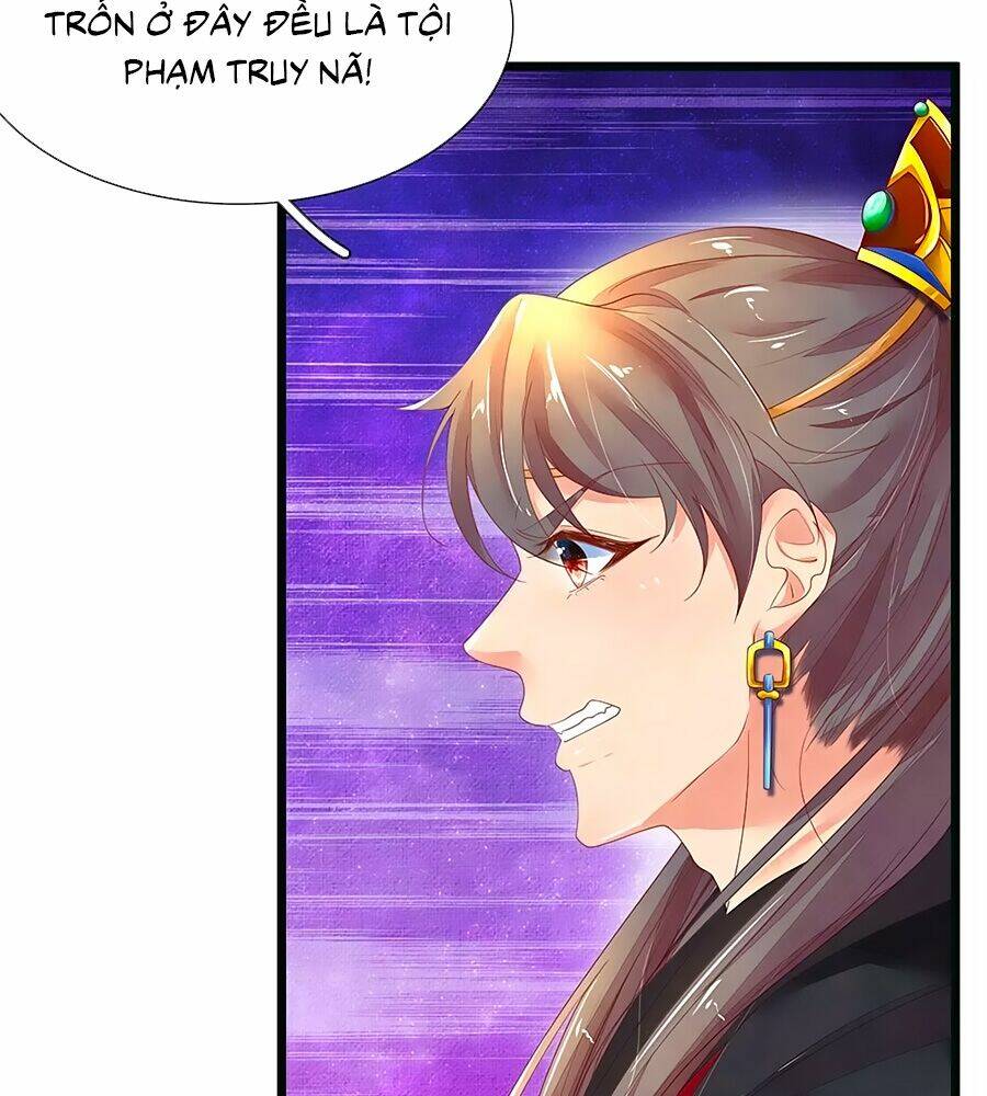 y hậu lệ thiên chapter 80 15