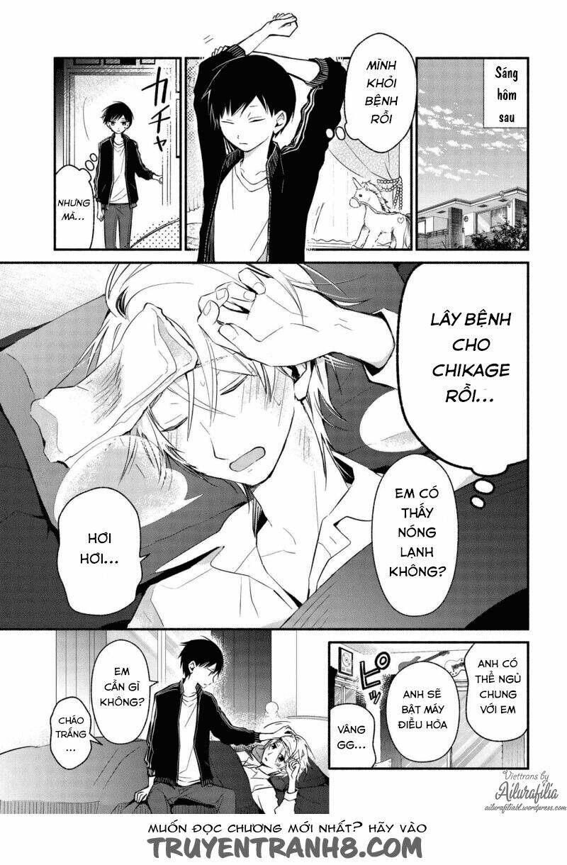 sakazuki-sanchi no gikyoudai chapter 18 12