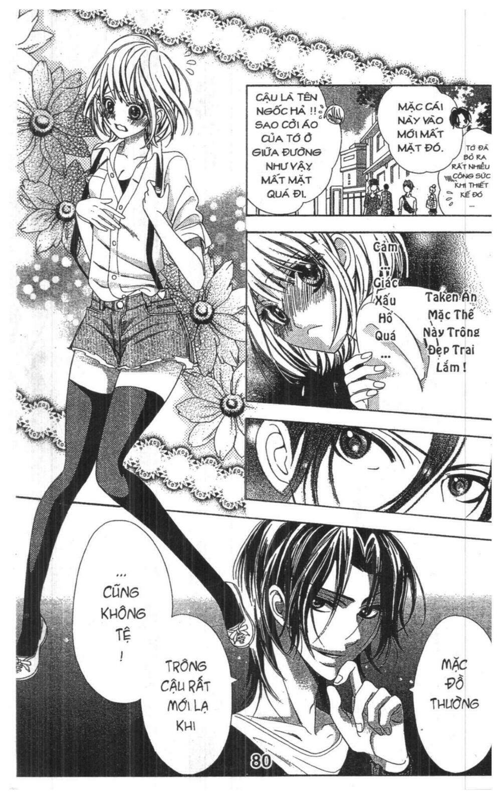 alice binetsu 38°c - we are tsubasa ga oka d.c chapter 1 80