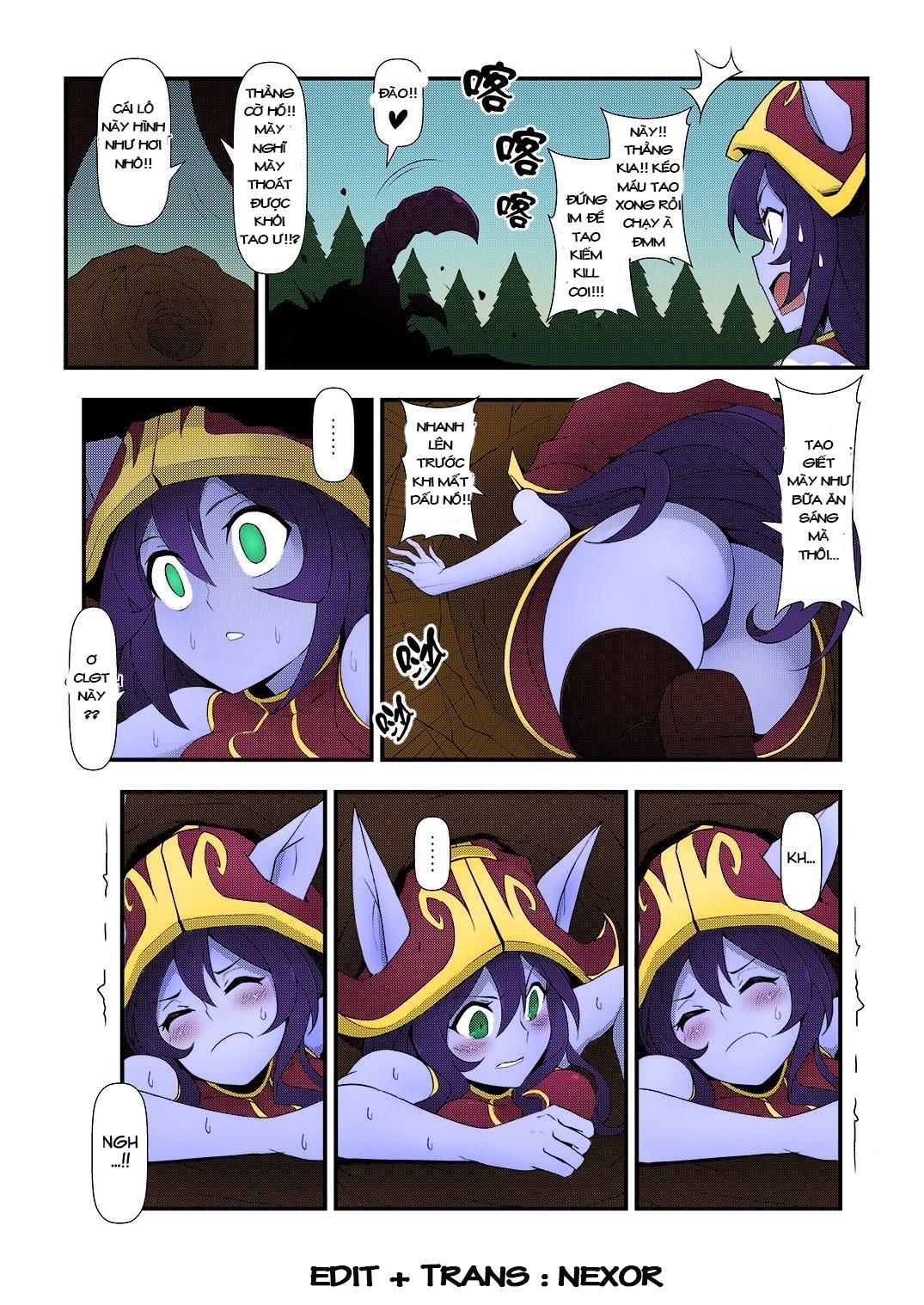 phù thuỷ mắc kẹt trong đường ống chapter 1 4