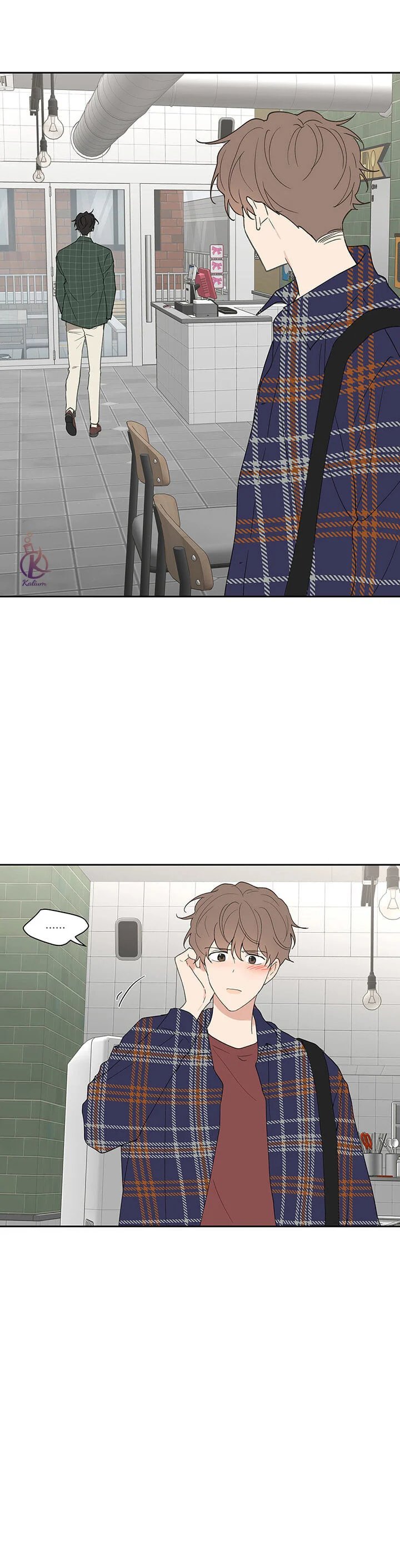 tâm tư của ju in chapter 47 12