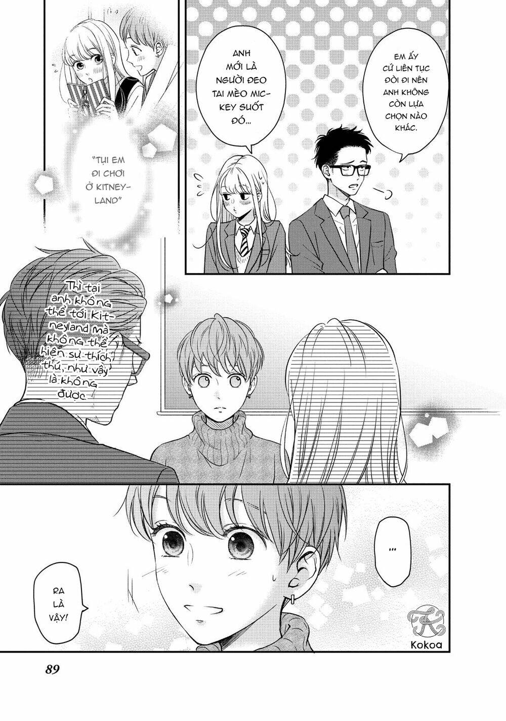 living no matsunaga-san chapter 27 6