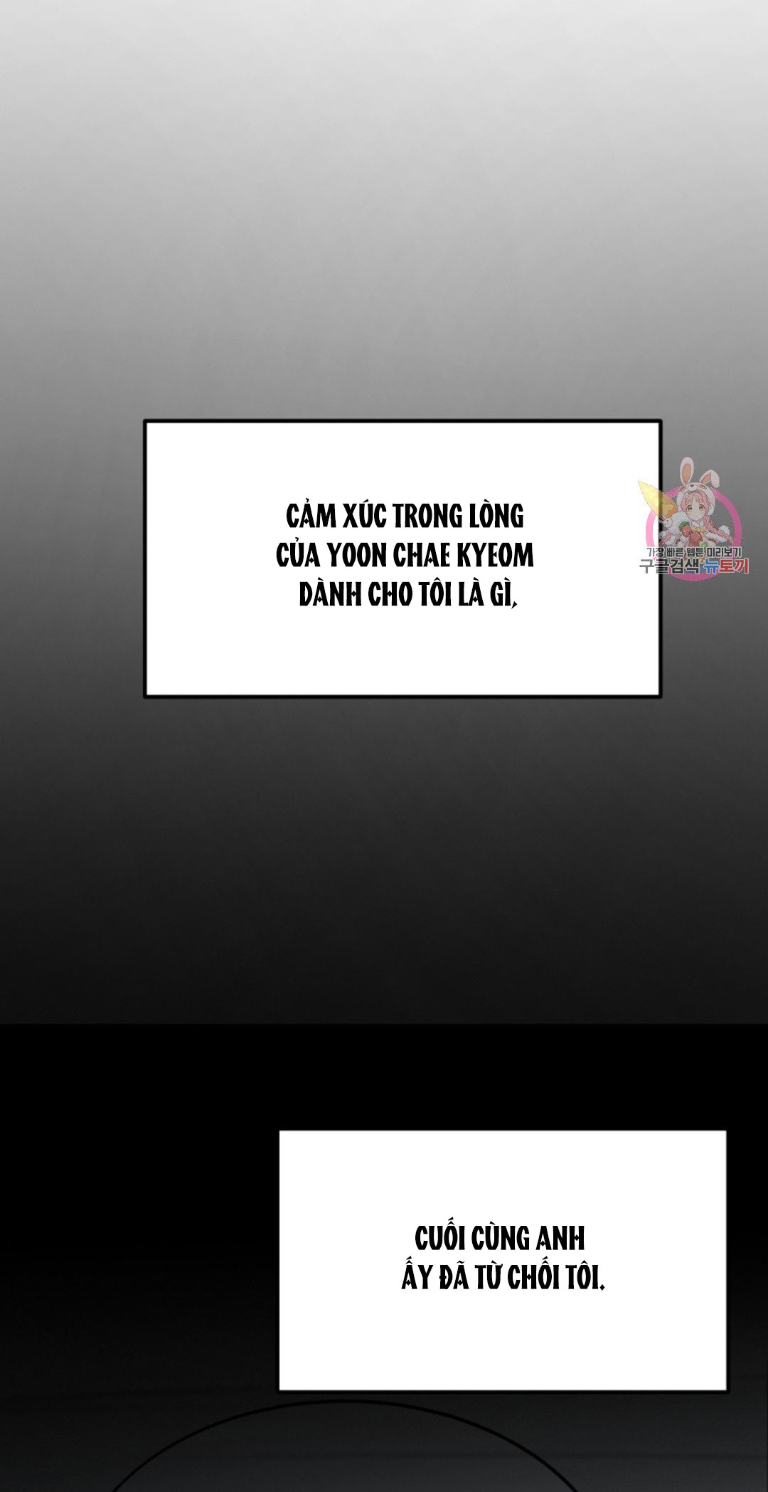 những người đàn ông đã lên giường tôi chapter 21 22