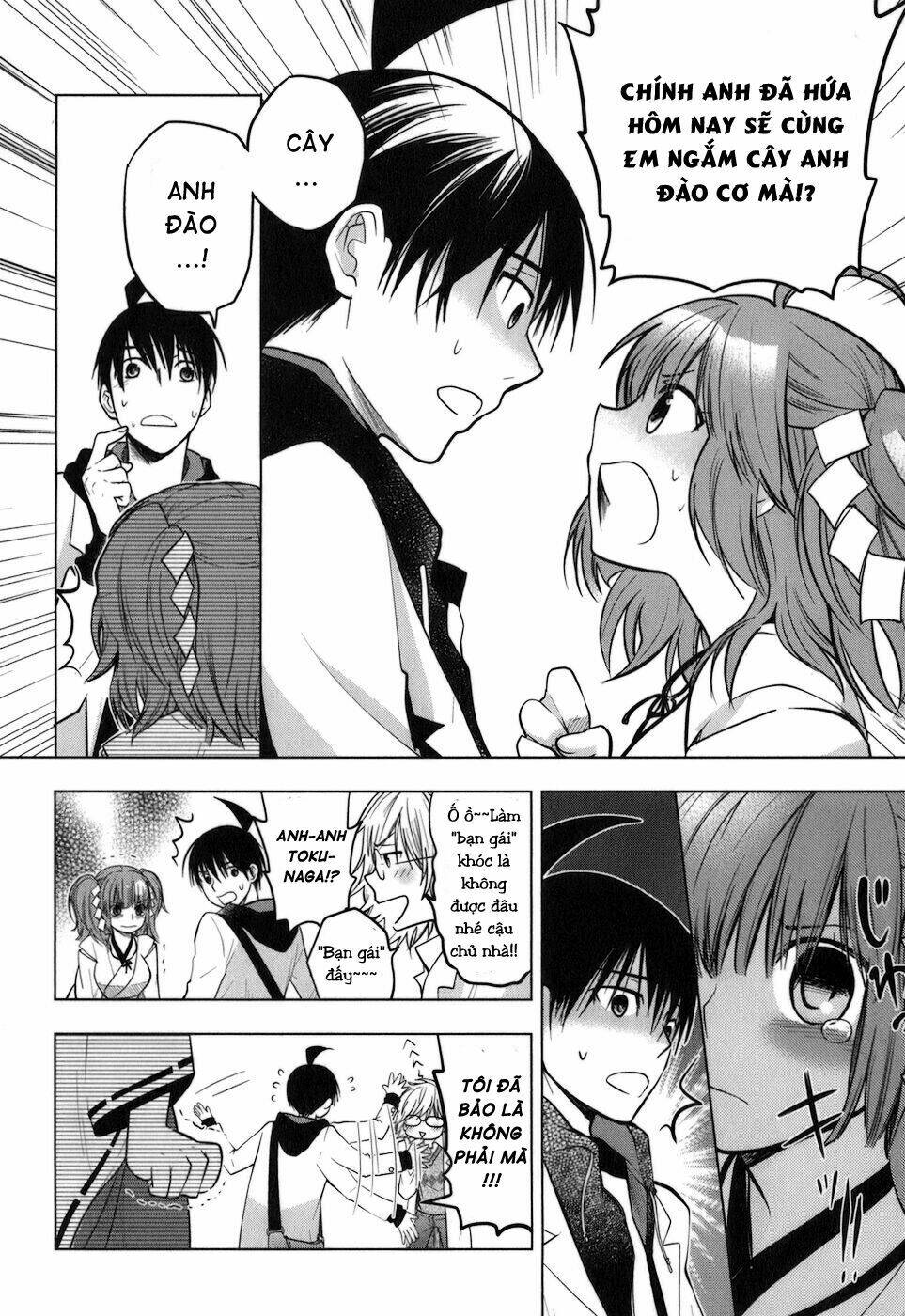 urasai chapter 10 14