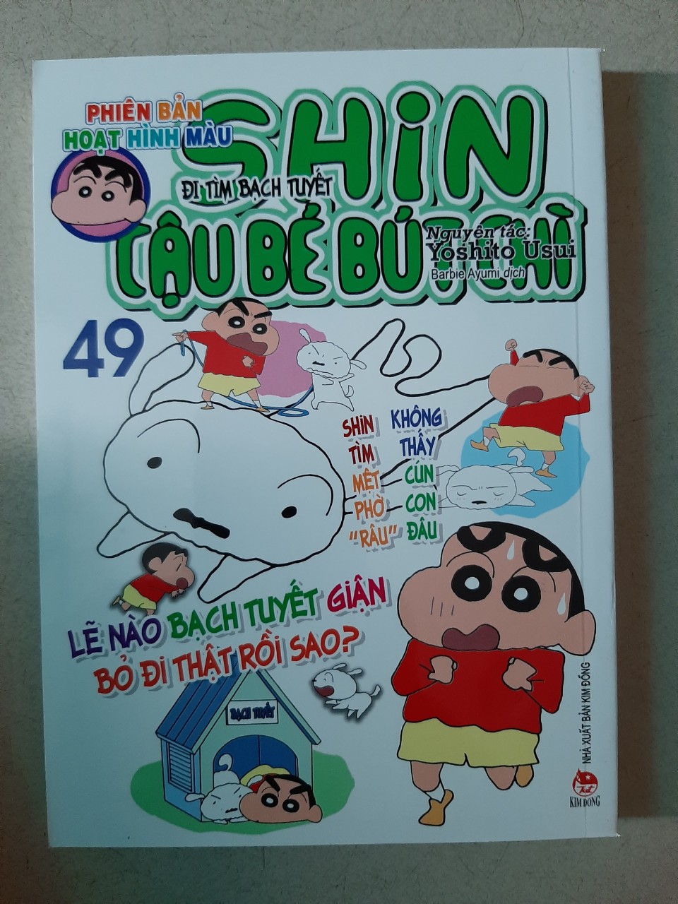 Shin Cậu Bé Bút Chì - Phiên Bản Màu - Tập 49