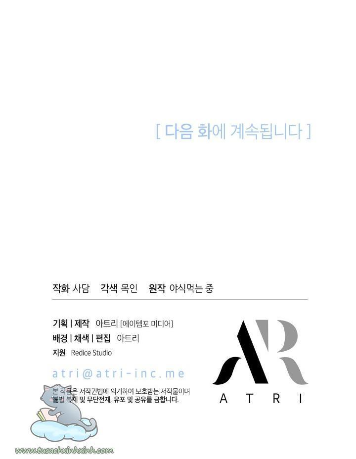 quan hệ cộng sinh giữa báo đen và thỏ trắng chapter 50 77