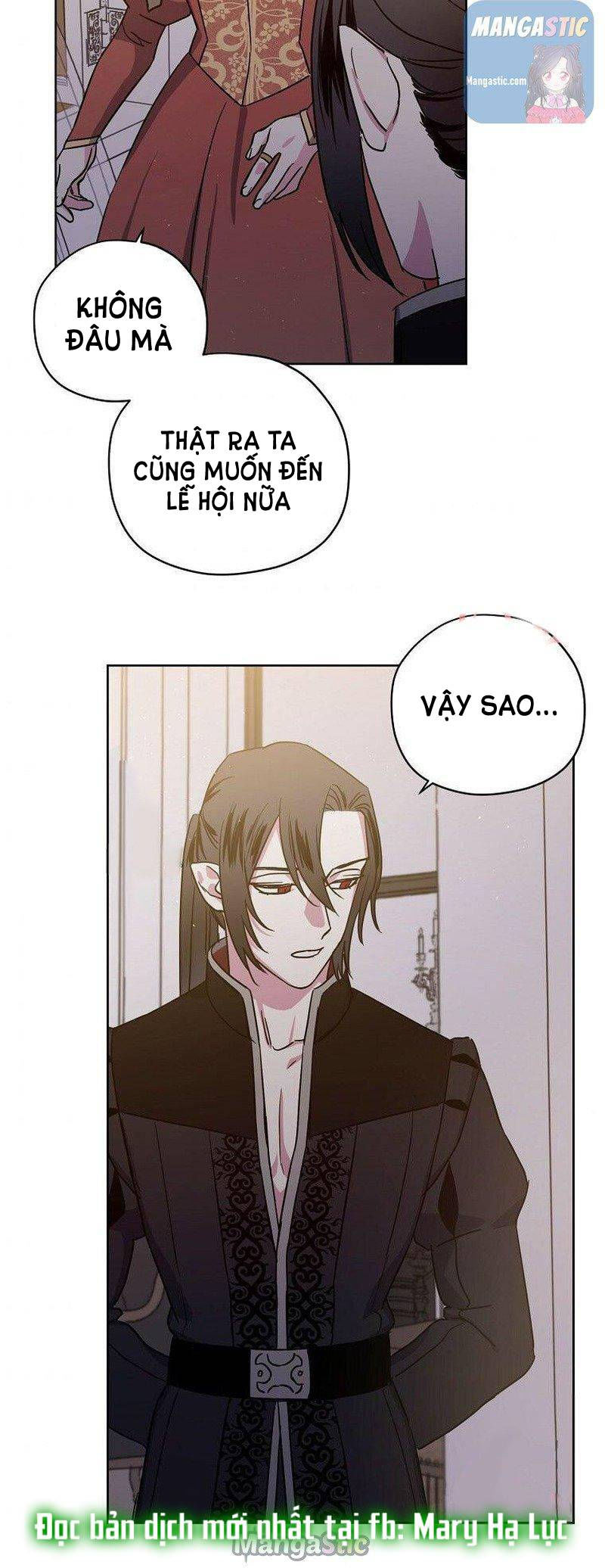 CHITRA chapter 137.1 6