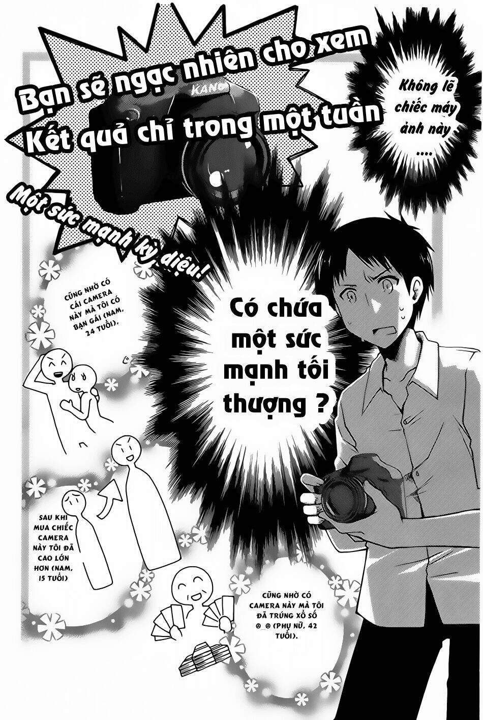 photo kano - sweet snap chapter 5.1 3