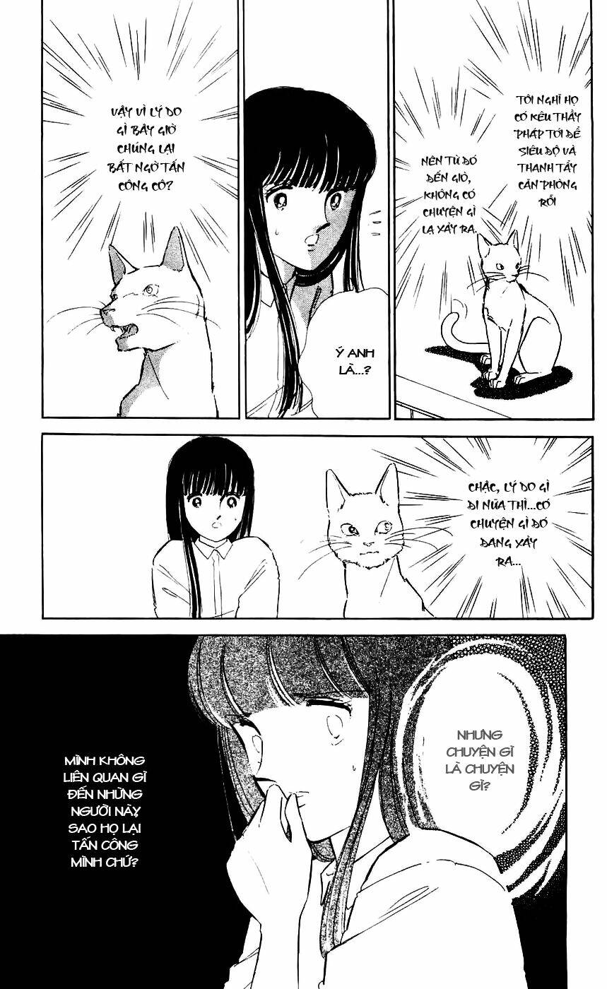 ryouko no shinrei jikenbo chapter 7 27