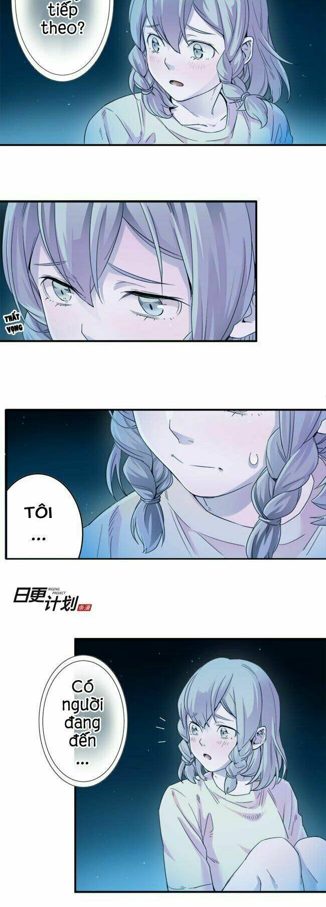 before the girl disappeared chapter 7.1 12