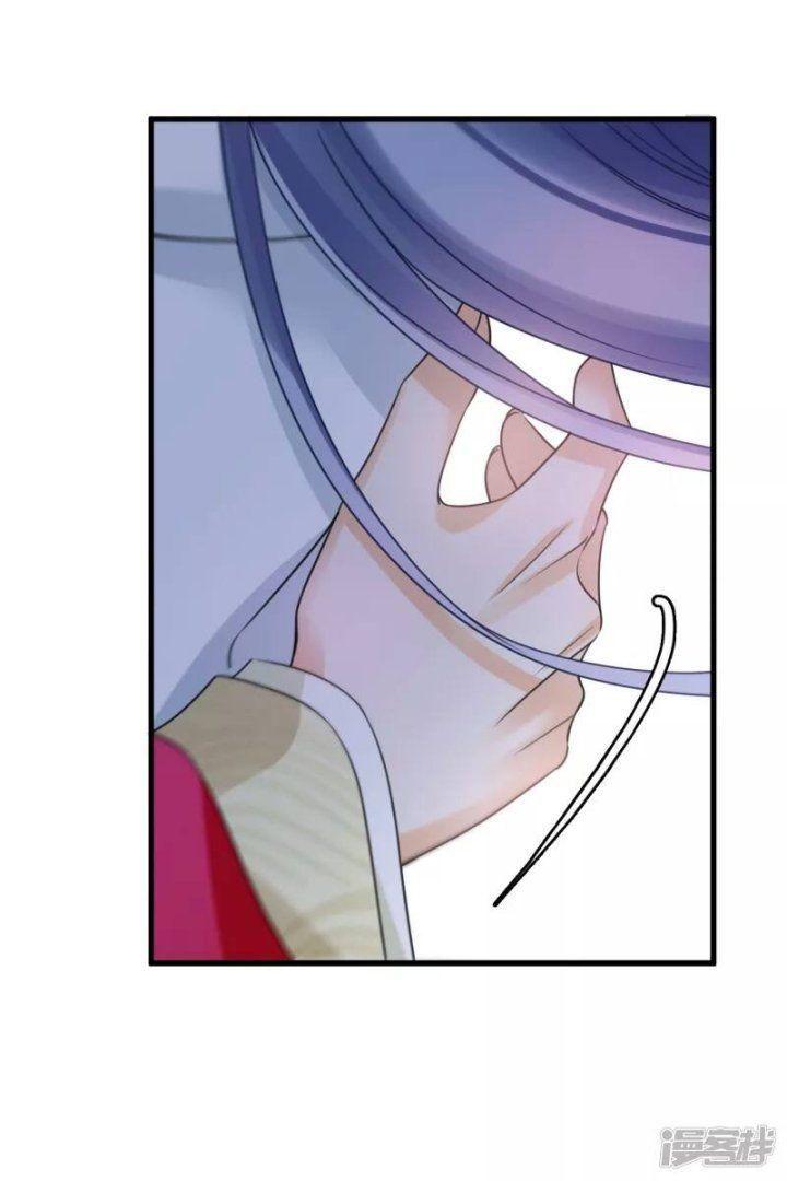 nụ cười của ngươi ngọt gãy tám cái răng của ta chapter 14 3