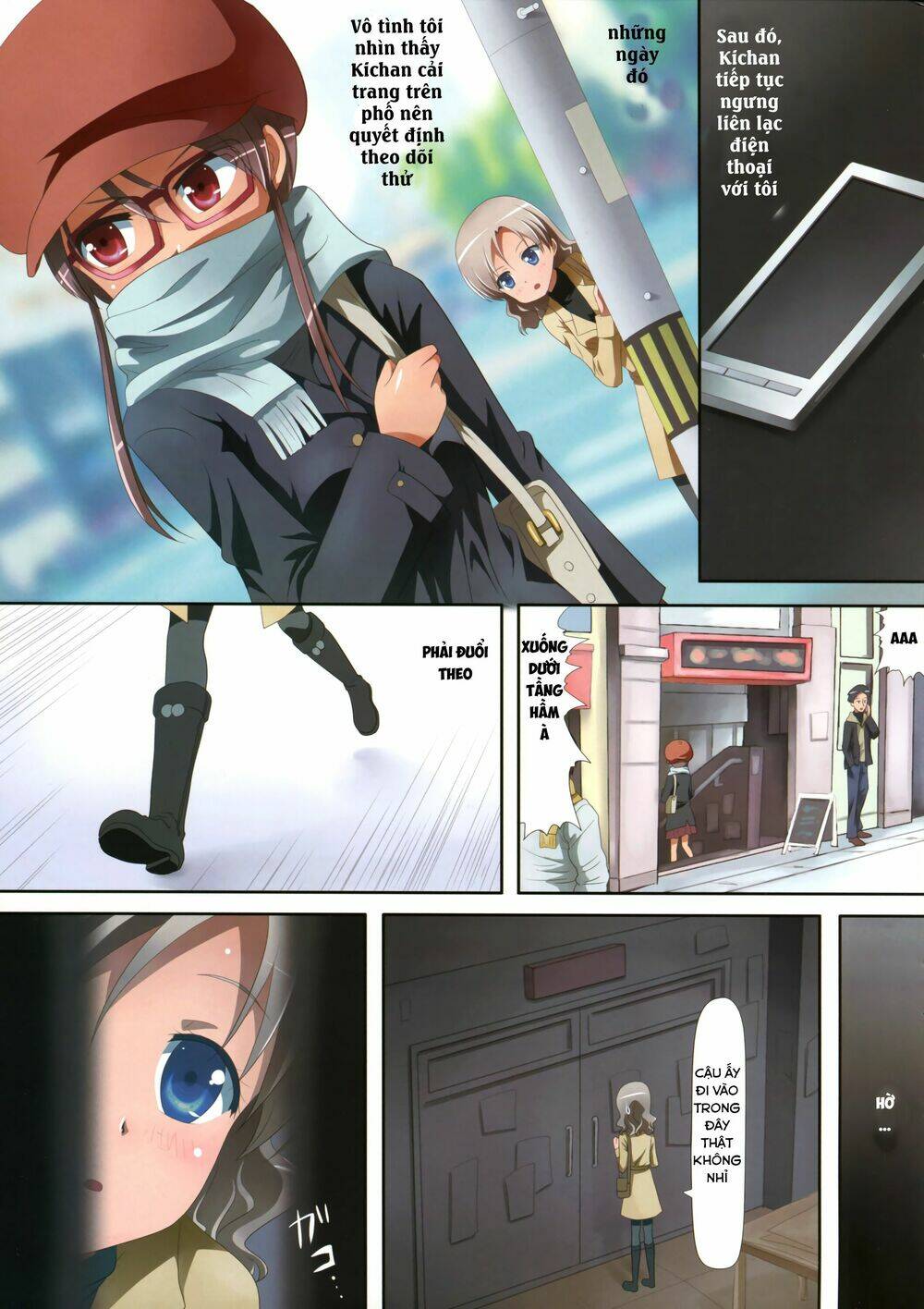 kuttsukiboshi chapter 5 8