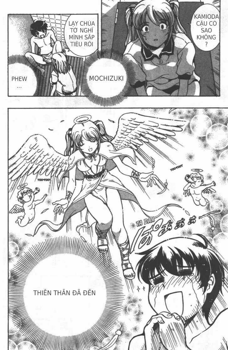 puripuri chapter 1 32