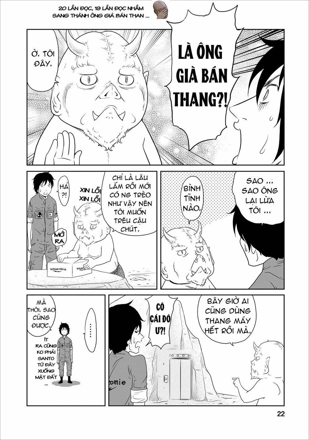 jigokuren - love in the hell chapter 15 24