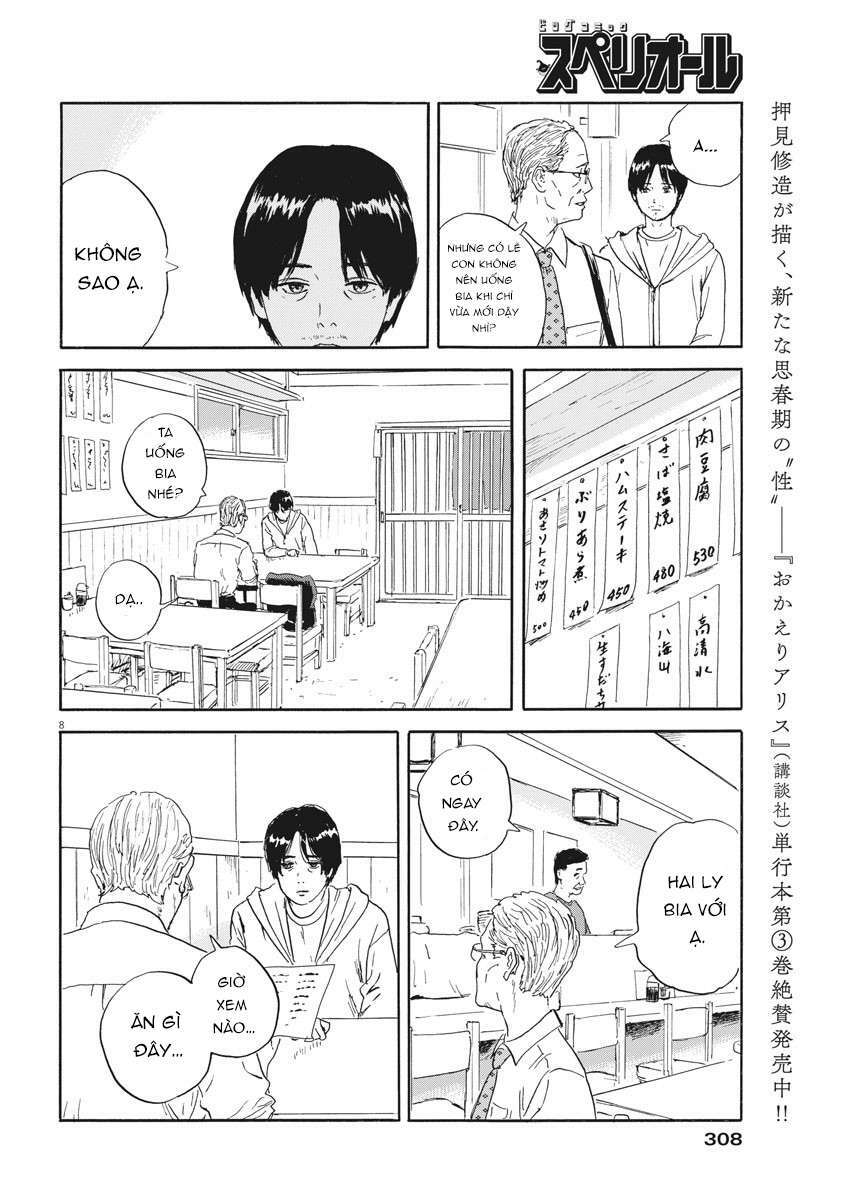 chi no wadachi chapter 111 10