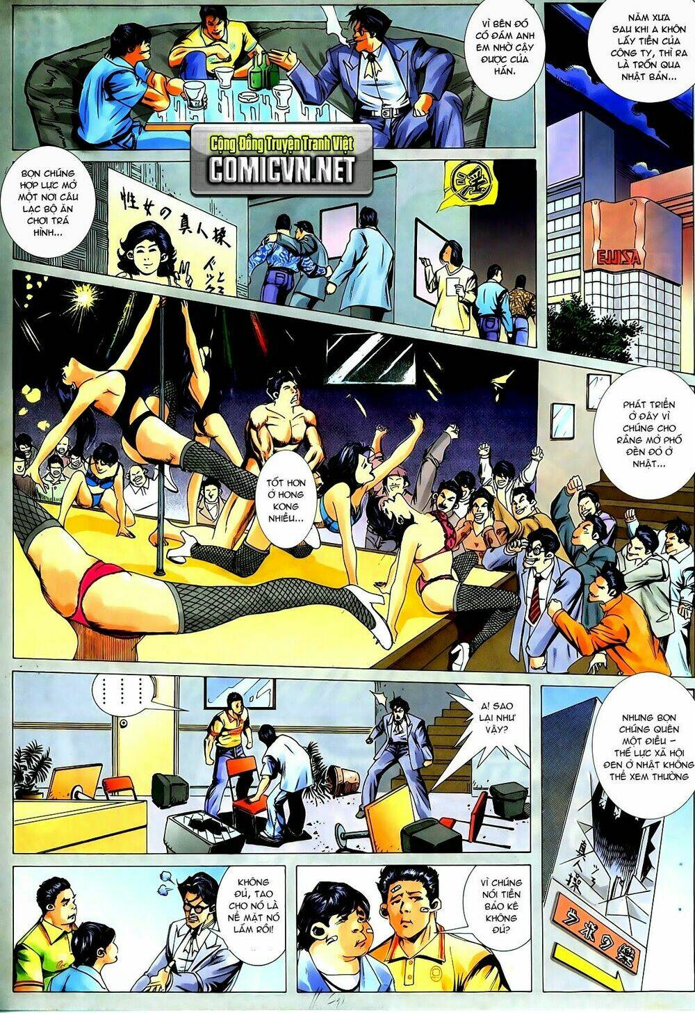 thiếu niên trần hạo nam chapter 29 9