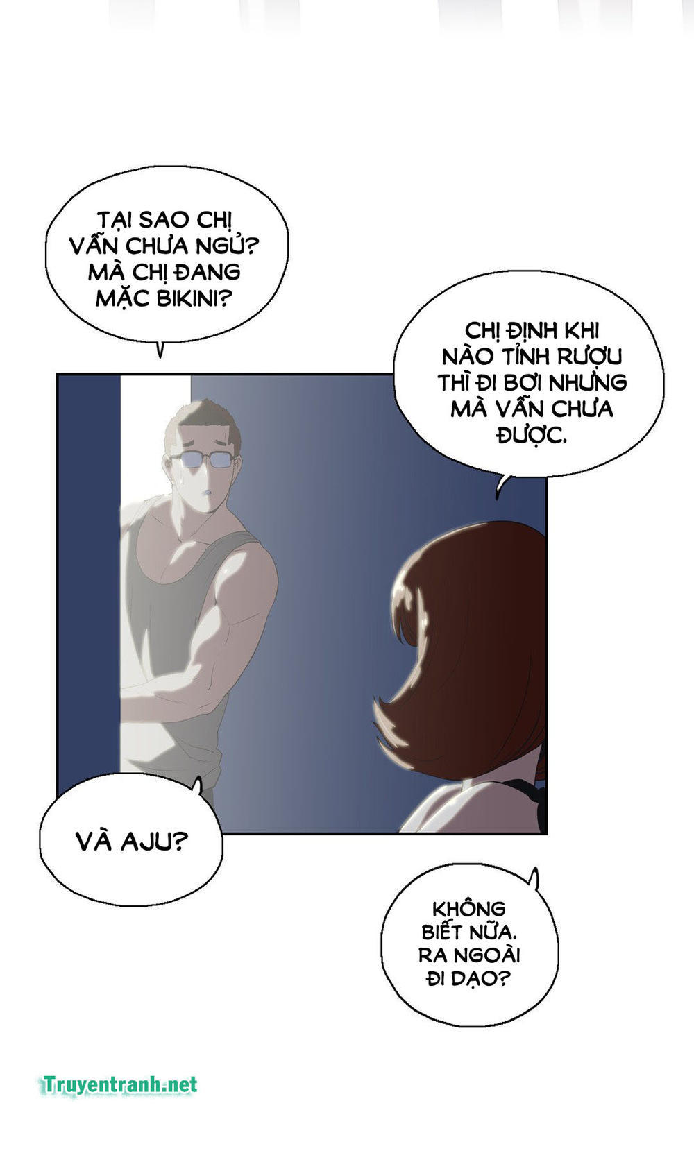 đừng học nữa, chạm vào em đi mà! chapter 71 30