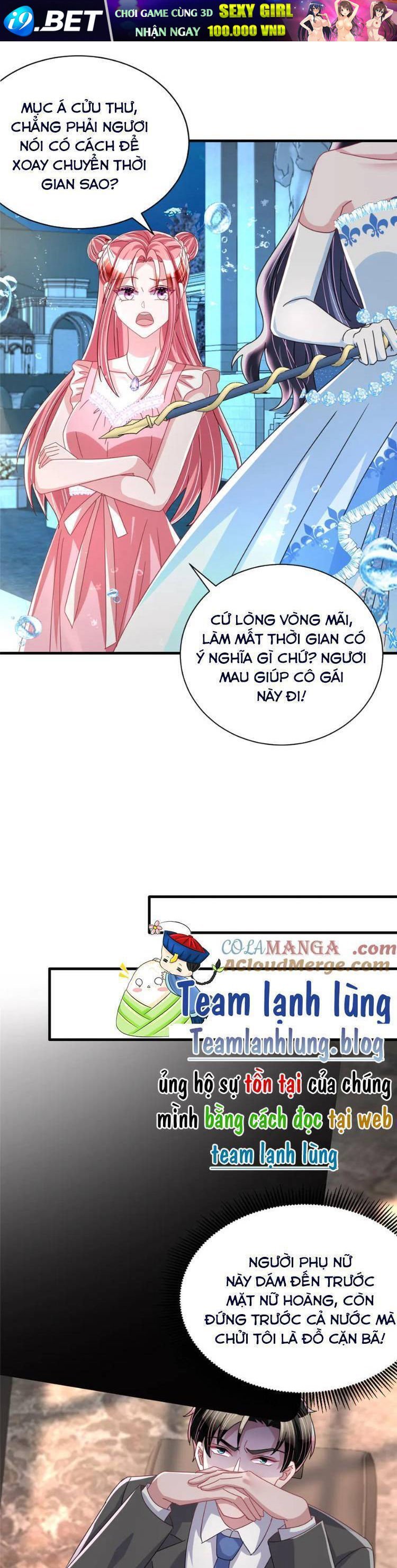 tổng tài huyết tộc cực sủng cô vợ mỹ nhân ngư chapter 233 12