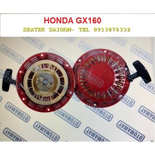 Phụ tùng máy GX160