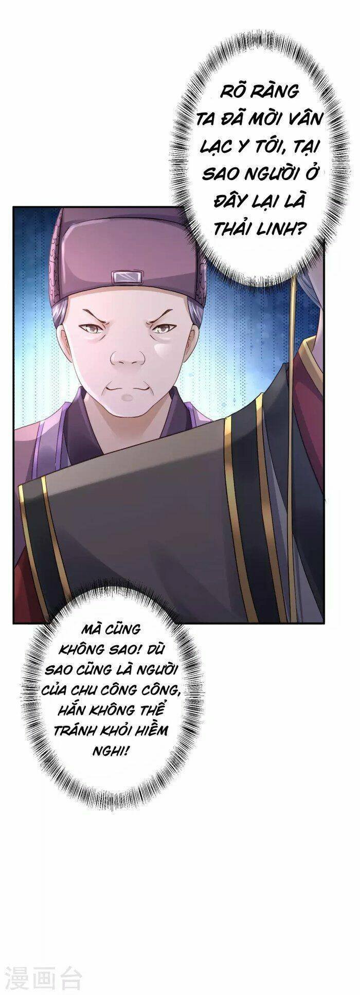 từng bước âm mưu thâm độc : huyết hoàng trở về chapter 17 9