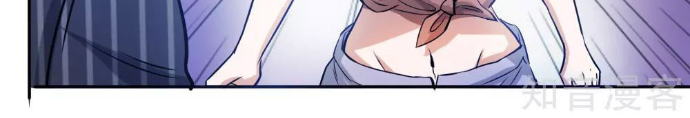 tuyệt thế binh vương chapter 61 7