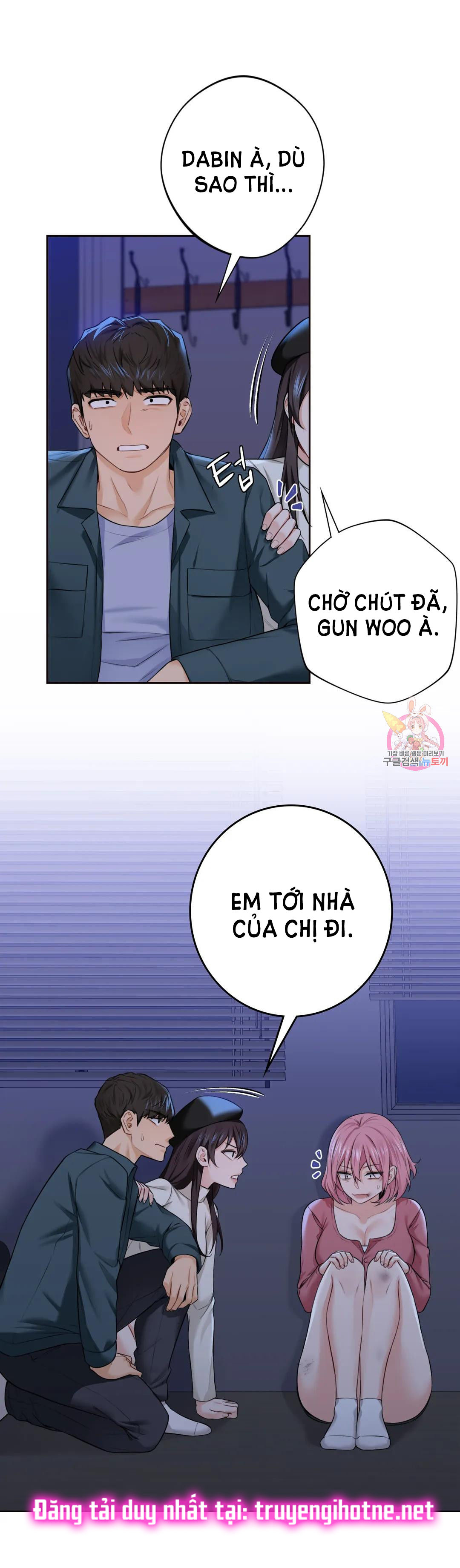 [18+] không là bạn bè chapter 25.2 13