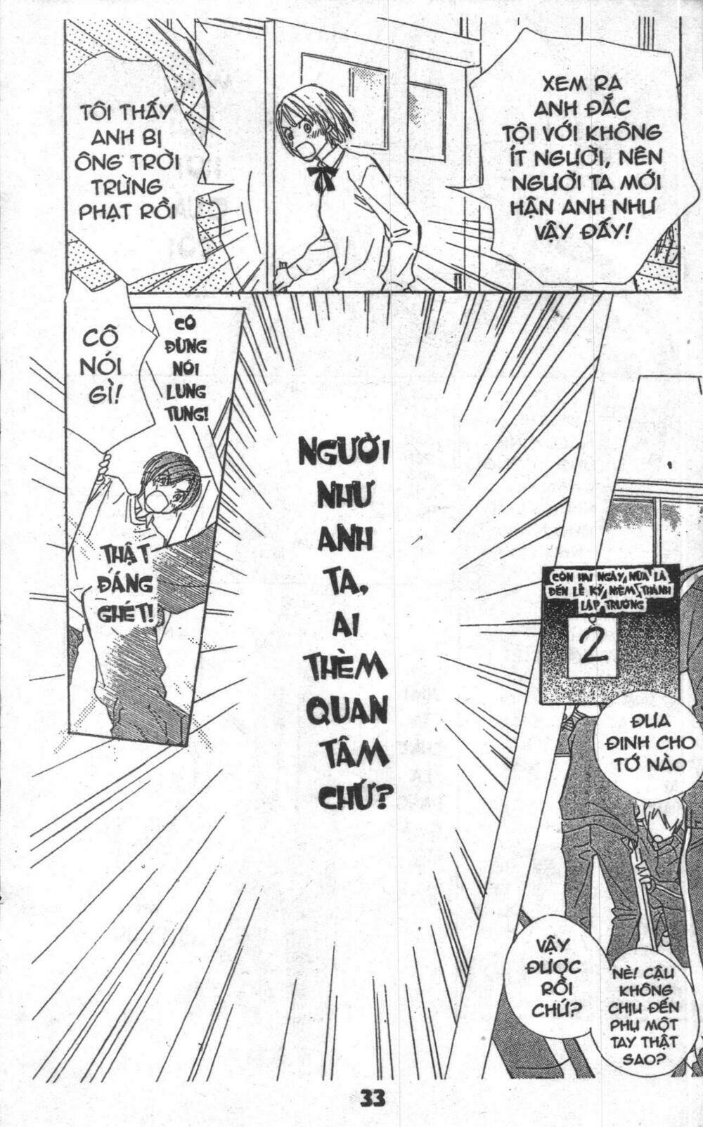 sweet mission chapter 1 32