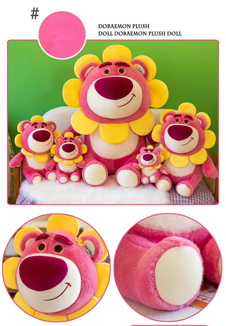 Gấu bông dây tây siêu dễ thương – Quà tặng thú nhồi Lotso mặt hoa hướng dương sunflower – Size từ 30 đến 55 cm – Gối ôm hugging bear cho bé ngủ ngon