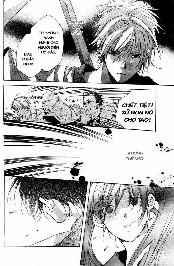 natsukashi machi no rozione chapter 2 32