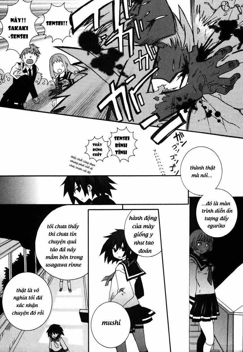 mushi to medama to teddy bear chapter 2 24