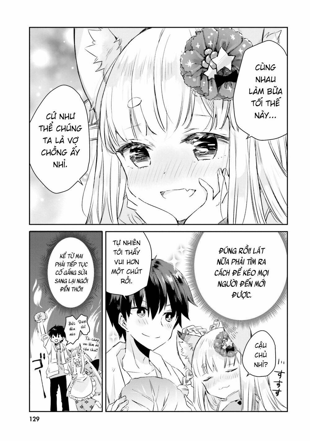 tamamo no koi chapter 6 5