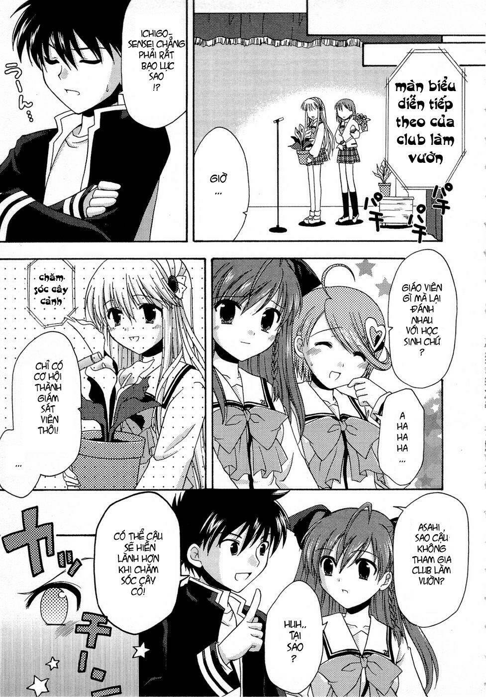 bài học về tình yêu tại học viện aikyo chapter 5 12