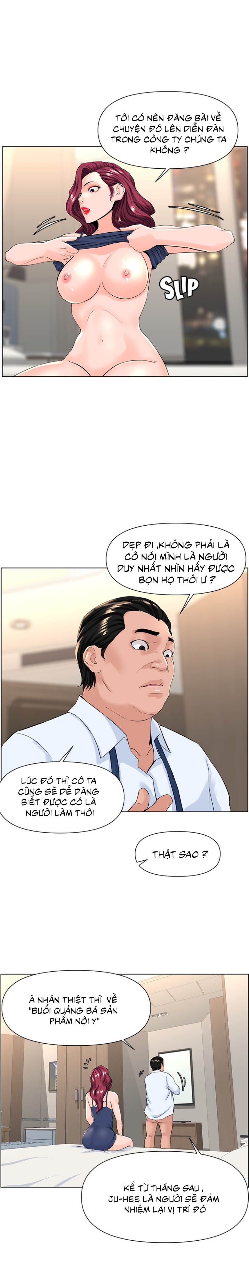 idol kế bên chapter 22 31