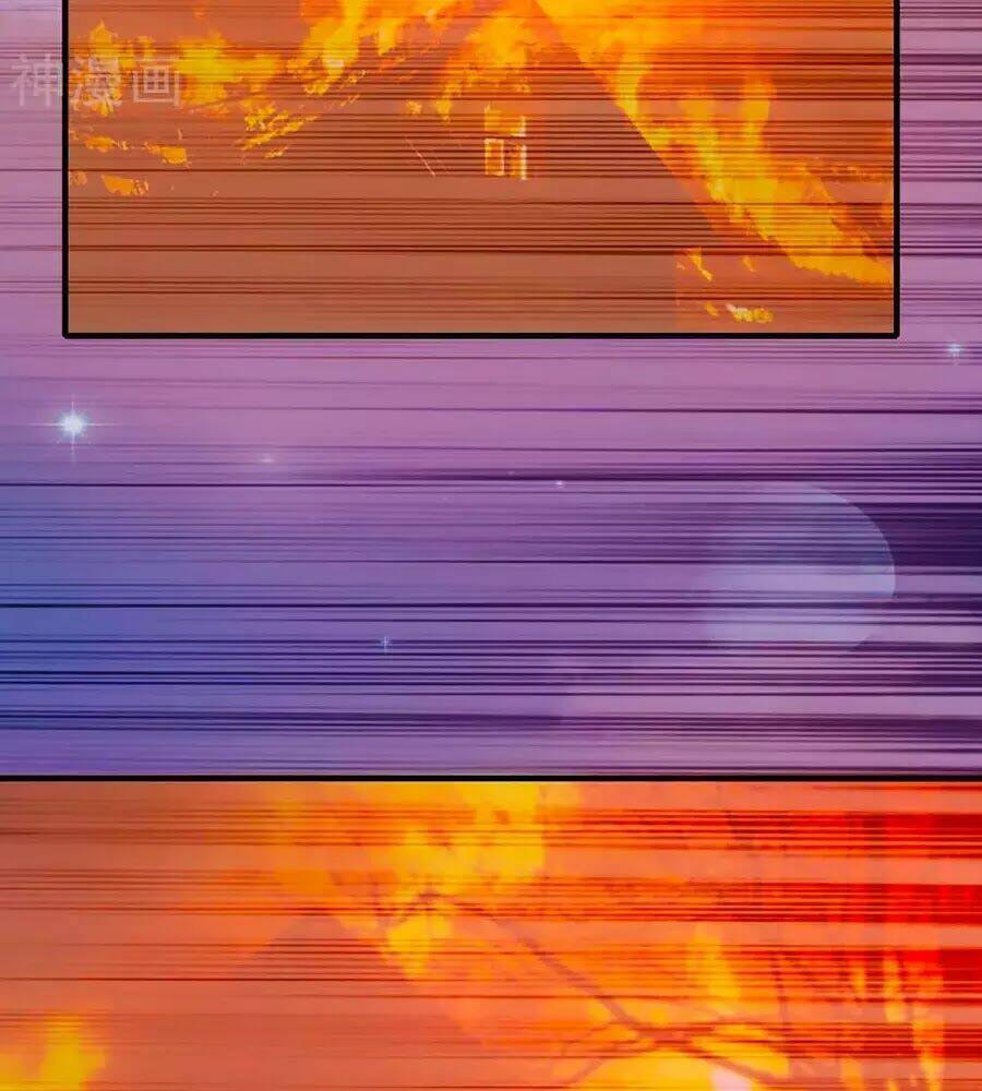 nguyệt dạ hương vi lai chapter 67 30