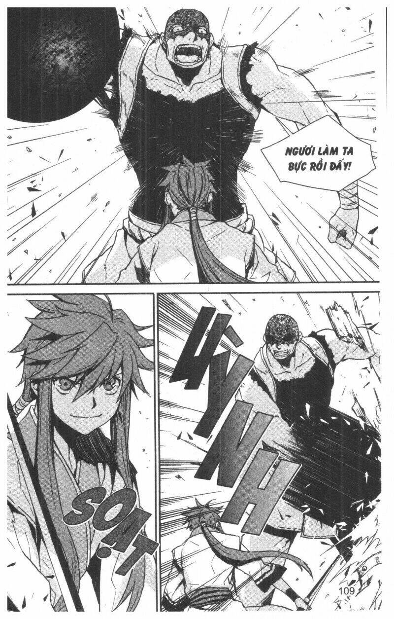 nareusha chapter 1 109