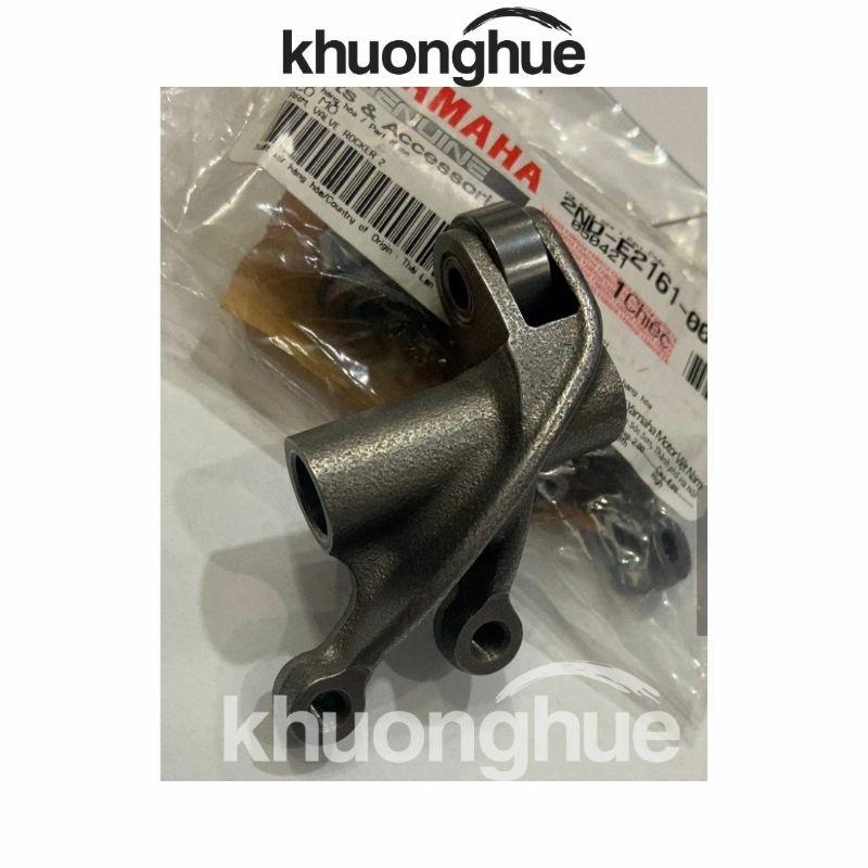 Cò Xupap xả xe Exciter 150cc chính hãng Yamaha