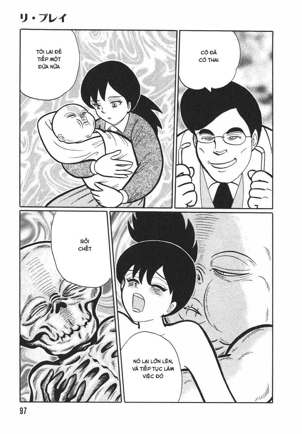 akumu koushounin chapter 6 14